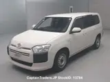 2021 Toyota Probox Van White Van for sale, Japanese used car export - photo 2 of 22 | GULJI TRADERS