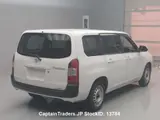 2021 Toyota Probox Van White Van for sale, Japanese used car export - photo 3 of 22 | GULJI TRADERS