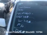 2021 Toyota Probox Van White Van for sale, Japanese used car export - photo 12 of 22 | GULJI TRADERS