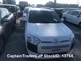 2021 Toyota Probox Van White Van for sale, Japanese used car export - photo 14 of 22 | GULJI TRADERS