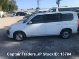 2021 Toyota Probox Van White Van for sale, Japanese used car export - photo 16 of 22 | GULJI TRADERS