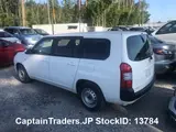 2021 Toyota Probox Van White Van for sale, Japanese used car export - photo 17 of 22 | GULJI TRADERS