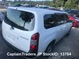 2021 Toyota Probox Van White Van for sale, Japanese used car export - photo 19 of 22 | GULJI TRADERS