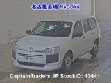 2021 Toyota Probox Van White Van for sale, Japanese used car export - photo 1 of 19 | GULJI TRADERS
