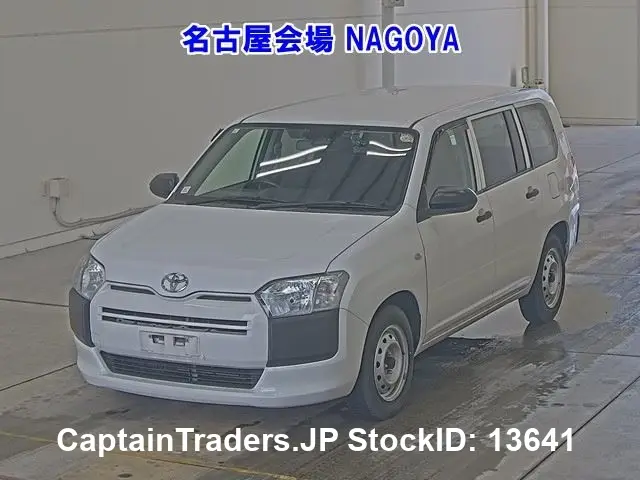 2021 Toyota Probox Van - photo 1 2021 Toyota Probox Van White Van for sale, Japanese used car export - photo 1 of 19 | GULJI TRADERS