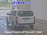 2021 Toyota Probox Van White Van for sale, Japanese used car export - photo 3 of 19 | GULJI TRADERS