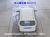2021 Toyota Probox Van White Van for sale, Japanese used car export - photo 4 of 19 | GULJI TRADERS