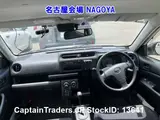 2021 Toyota Probox Van White Van for sale, Japanese used car export - photo 5 of 19 | GULJI TRADERS