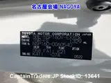2021 Toyota Probox Van White Van for sale, Japanese used car export - photo 9 of 19 | GULJI TRADERS