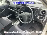 2021 Toyota Probox Van White Van for sale, Japanese used car export - photo 10 of 19 | GULJI TRADERS