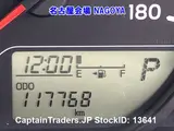 2021 Toyota Probox Van White Van for sale, Japanese used car export - photo 15 of 19 | GULJI TRADERS