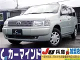 2010 Toyota Probox Wagon F Extra Package Limited 5-speed MT 4WD Full-segment navigation ETC Green Van for sale, Japanese used car export - photo 1 of 42 | GULJI TRADERS