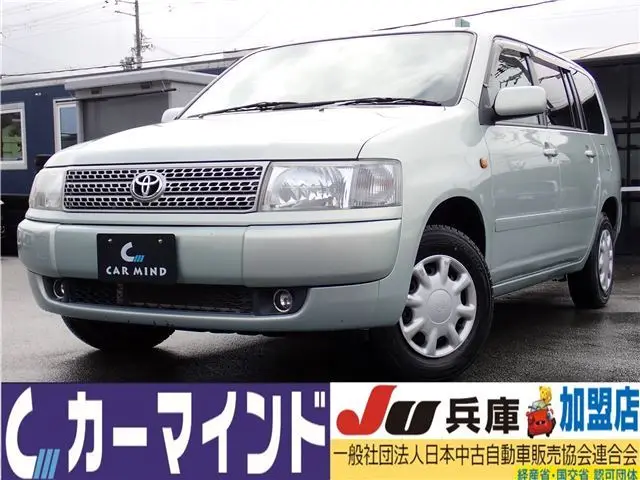 2010 Toyota Probox Wagon F Extra Package Limited 5-speed MT 4WD Full-segment navigation ETC Green Van for sale, Japanese used car export - photo 1 of 42 | GULJI TRADERS