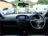 2010 Toyota Probox Wagon F Extra Package Limited 5-speed MT 4WD Full-segment navigation ETC Green Van for sale, Japanese used car export - photo 10 of 42 | GULJI TRADERS