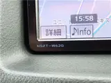 2010 Toyota Probox Wagon F Extra Package Limited 5-speed MT 4WD Full-segment navigation ETC Green Van for sale, Japanese used car export - photo 25 of 42 | GULJI TRADERS