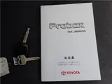 2010 Toyota Probox Wagon F Extra Package Limited 5-speed MT 4WD Full-segment navigation ETC Green Van for sale, Japanese used car export - photo 37 of 42 | GULJI TRADERS