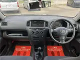 2013 Toyota Probox Wagon F 5-speed manual transmission, 43,500 km mileage Black Van for sale, Japanese used car export - photo 26 of 60 | GULJI TRADERS