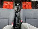 2013 Toyota Probox Wagon F 5-speed manual transmission, 43,500 km mileage Black Van for sale, Japanese used car export - photo 29 of 60 | GULJI TRADERS
