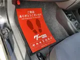2013 Toyota Probox Wagon F 5-speed manual transmission, 43,500 km mileage Black Van for sale, Japanese used car export - photo 43 of 60 | GULJI TRADERS