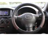 2013 Toyota Probox Wagon F Extra Package 4WD Green Color changed Van for sale, Japanese used car export - photo 12 of 38 | GULJI TRADERS