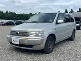 2013 Toyota Probox Wagon F Extra Package Limited Silver Van for sale, Japanese used car export - photo 1 of 63 | GULJI TRADERS
