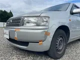 2013 Toyota Probox Wagon F Extra Package Limited Silver Van for sale, Japanese used car export - photo 52 of 63 | GULJI TRADERS