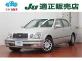 1999 Toyota Progres NC250 Silver Sedan for sale, Japanese used car export - photo 1 of 50 | GULJI TRADERS