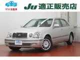 1999 Toyota Progres 2.5 NC250 Silver Sedan for sale, Japanese used car export - photo 1 of 24 | GULJI TRADERS