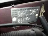 2001 Toyota Progres NC300 Walnut Package Red Sedan for sale, Japanese used car export - photo 32 of 32 | GULJI TRADERS