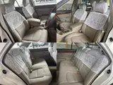 2001 Toyota Progres NC250 Walnut Package Pearl Sedan for sale, Japanese used car export - photo 45 of 50 | GULJI TRADERS