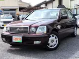 2003 Toyota Progres NC300 Walnut Package Red Sedan for sale, Japanese used car export - photo 1 of 74 | GULJI TRADERS