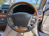 2003 Toyota Progres NC300 Walnut Package Red Sedan for sale, Japanese used car export - photo 26 of 74 | GULJI TRADERS