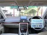 2005 Toyota Progres NC250 / Fully Automatic Passenger Seat Swivel Type A / Welcab / Rear Spoiler Brown Sedan for sale, Japanese used car export - photo 3 of 50 | GULJI TRADERS