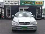 2006 Toyota Progres NC300 Walnut Package Other Sedan for sale, Japanese used car export - photo 14 of 53 | GULJI TRADERS
