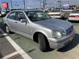 2007 Toyota Progres NC250 Walnut Package Silver Sedan for sale, Japanese used car export - photo 4 of 50 | GULJI TRADERS