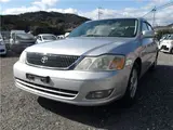 2000 Toyota Pronard 3.0 Silver Sedan for sale, Japanese used car export - photo 1 of 29 | GULJI TRADERS