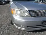 2000 Toyota Pronard 3.0 Silver Sedan for sale, Japanese used car export - photo 6 of 29 | GULJI TRADERS