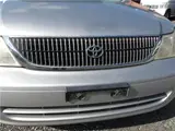 2000 Toyota Pronard 3.0 Silver Sedan for sale, Japanese used car export - photo 7 of 29 | GULJI TRADERS