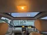 2001 Toyota Pronard 3.0 G Package White Sedan for sale, Japanese used car export - photo 44 of 59 | GULJI TRADERS