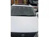 2001 Toyota Pronard 3.0 G Package White Sedan for sale, Japanese used car export - photo 58 of 59 | GULJI TRADERS
