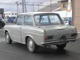 1966 Toyota Publica Coupe Deluxe Gray Sedan for sale, Japanese used car export - photo 6 of 21 | GULJI TRADERS