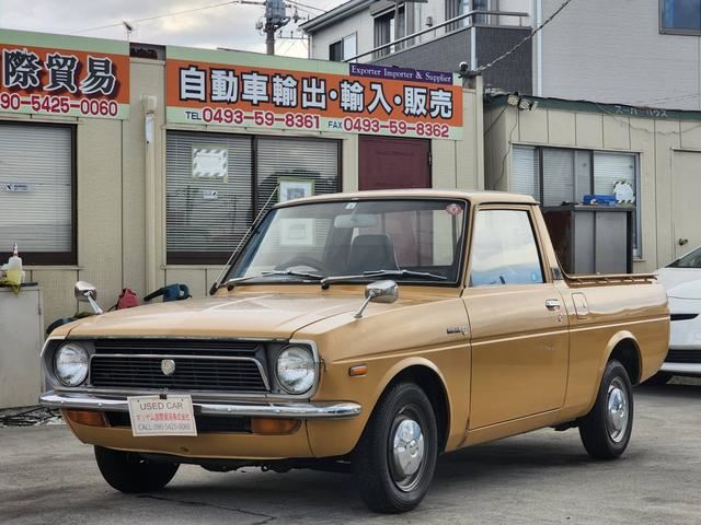 1987 Toyota Publica Pickup Base grade - photo 1 1987 Toyota Publica Pickup Base grade Brown Truck for sale, Japanese used car export | GULJI TRADING