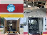 1996 Toyota Quick Delivery Unknown (base grade) White Truck for sale, Japanese used car export - photo 8 of 9 | GULJI TRADERS