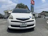 2007 Toyota Ractis X Wheelchair-accessible vehicle, Type I White Van for sale, Japanese used car export - photo 12 of 20 | GULJI TRADERS