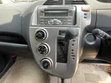 2007 Toyota Ractis X Wheelchair-accessible vehicle, Type I White Van for sale, Japanese used car export - photo 17 of 20 | GULJI TRADERS