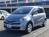 2009 Toyota Ractis X HID Selection Blue Van for sale, Japanese used car export - photo 1 of 28 | GULJI TRADERS