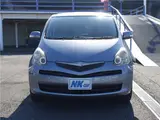 2009 Toyota Ractis X HID Selection Blue Van for sale, Japanese used car export - photo 2 of 28 | GULJI TRADERS