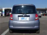 2009 Toyota Ractis X HID Selection Blue Van for sale, Japanese used car export - photo 3 of 28 | GULJI TRADERS