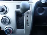 2009 Toyota Ractis X HID Selection Blue Van for sale, Japanese used car export - photo 11 of 28 | GULJI TRADERS