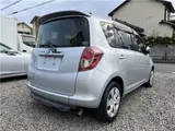 2009 Toyota Ractis G Silver Van for sale, Japanese used car export - photo 2 of 24 | GULJI TRADERS